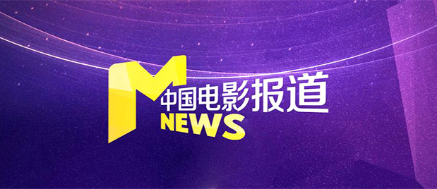 蓬莱仙境山之眉开眼笑无语无字